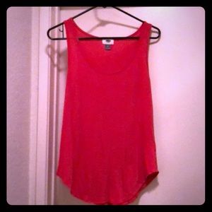 NWOT Coral fun tank